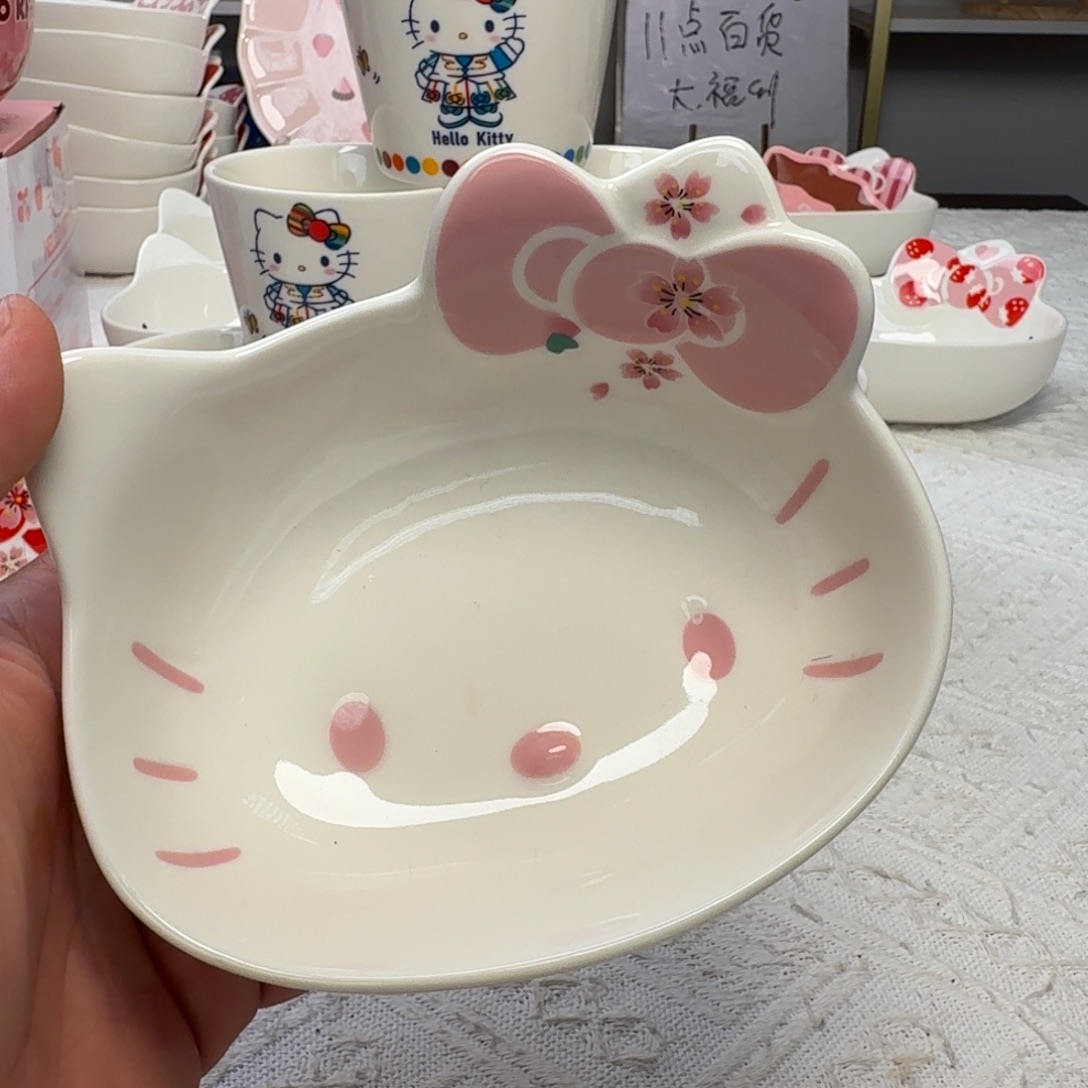 瓷片这个世界都是微瑕