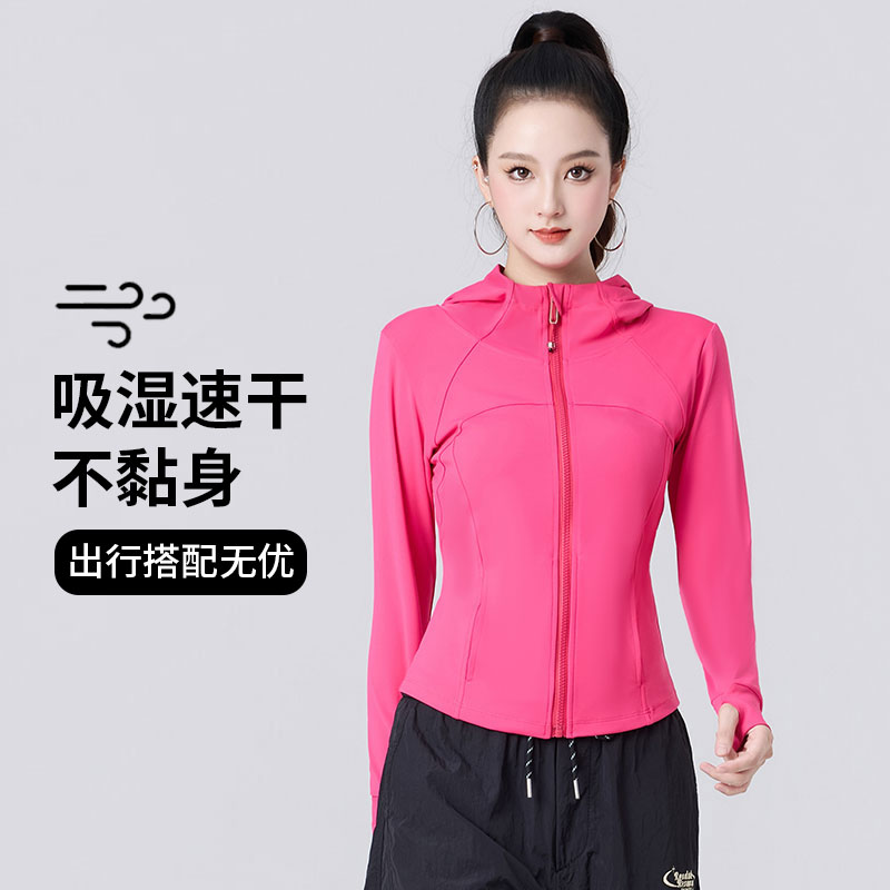 XVRV2025新款双面锦连帽外套收腰健身衣运动户外显瘦百搭上衣服