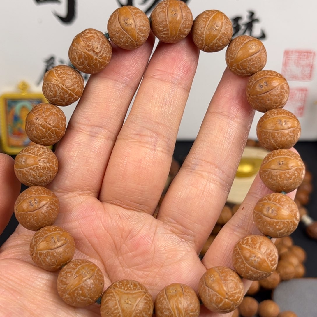 凤眼菩提吊坠已打底（可能是24年的籽）