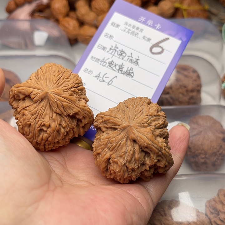 文玩核桃把件济**六翻天印