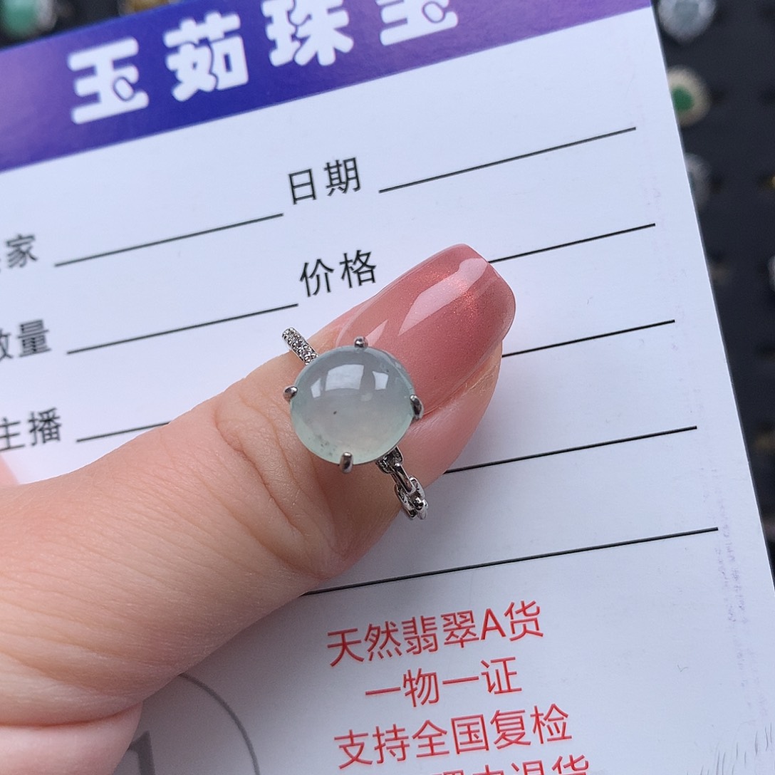 翡翠戒指银S925镶嵌戒指925