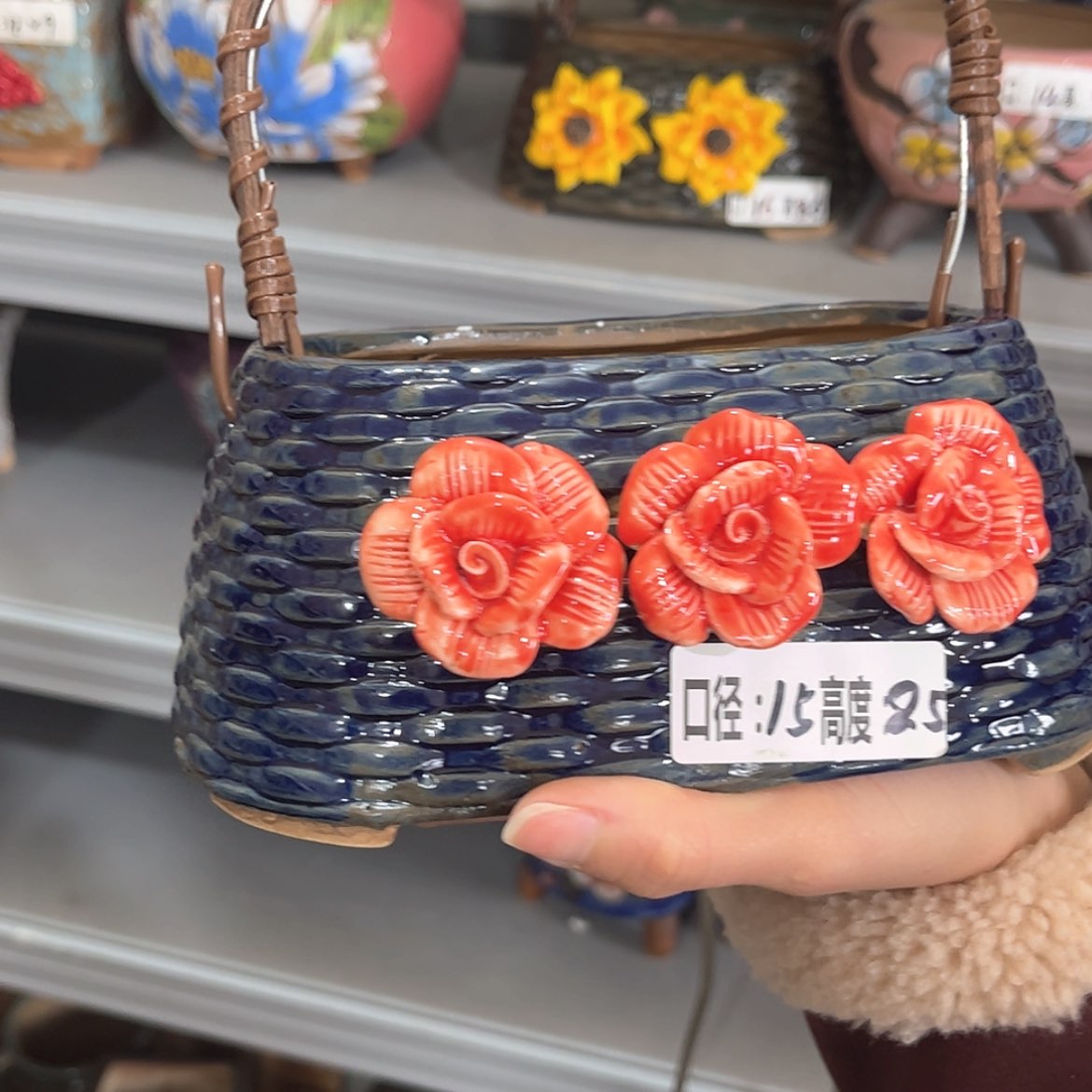 【闪购商品】红陶福利