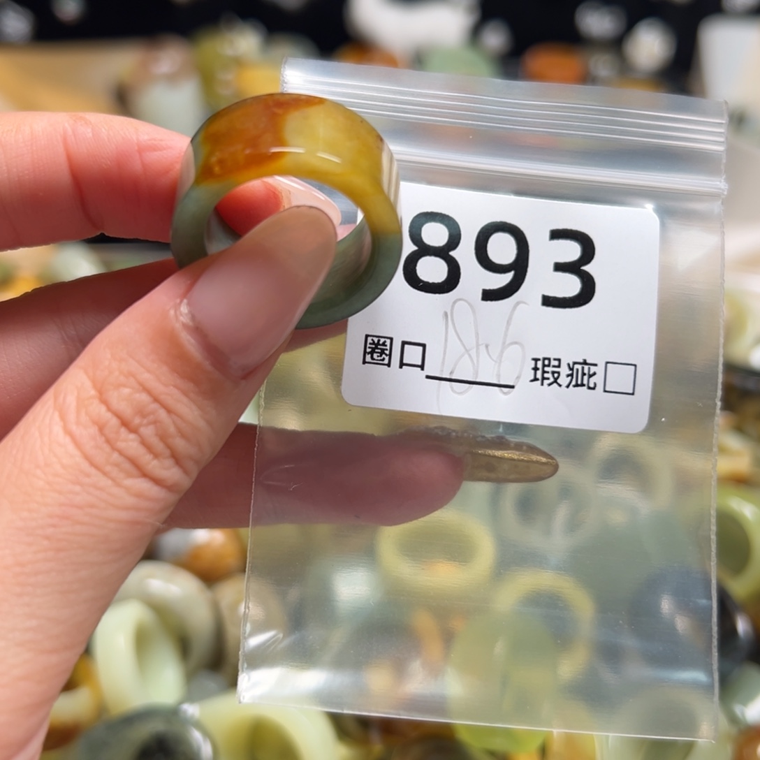 棠***蛇纹石玉未镶嵌戒指