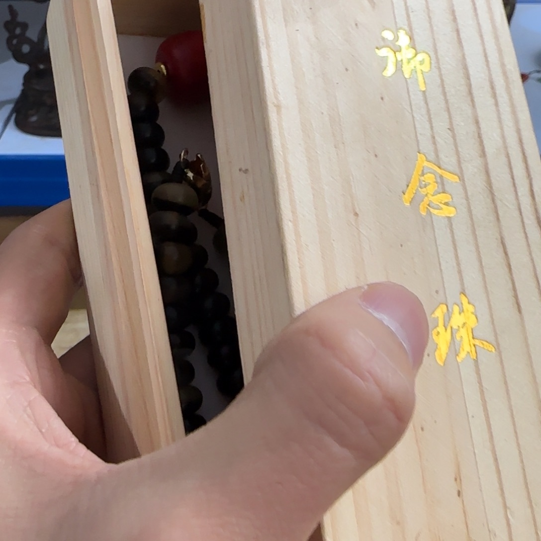 紫砂茶宠茶文化，工艺古美术