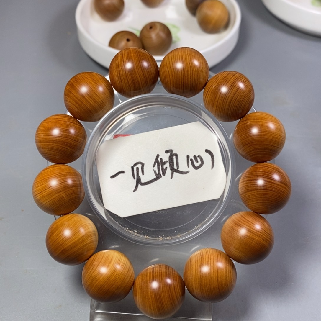 柏木手串/手链黄粉料南太行陈化崖柏手串红油1.8