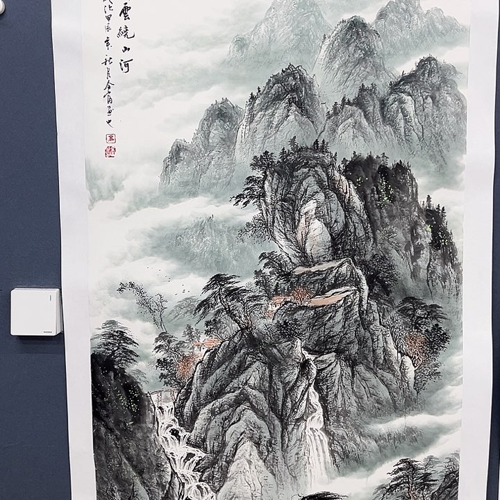 国画出*高全富哈哈哈哈哈哈哈哈哈