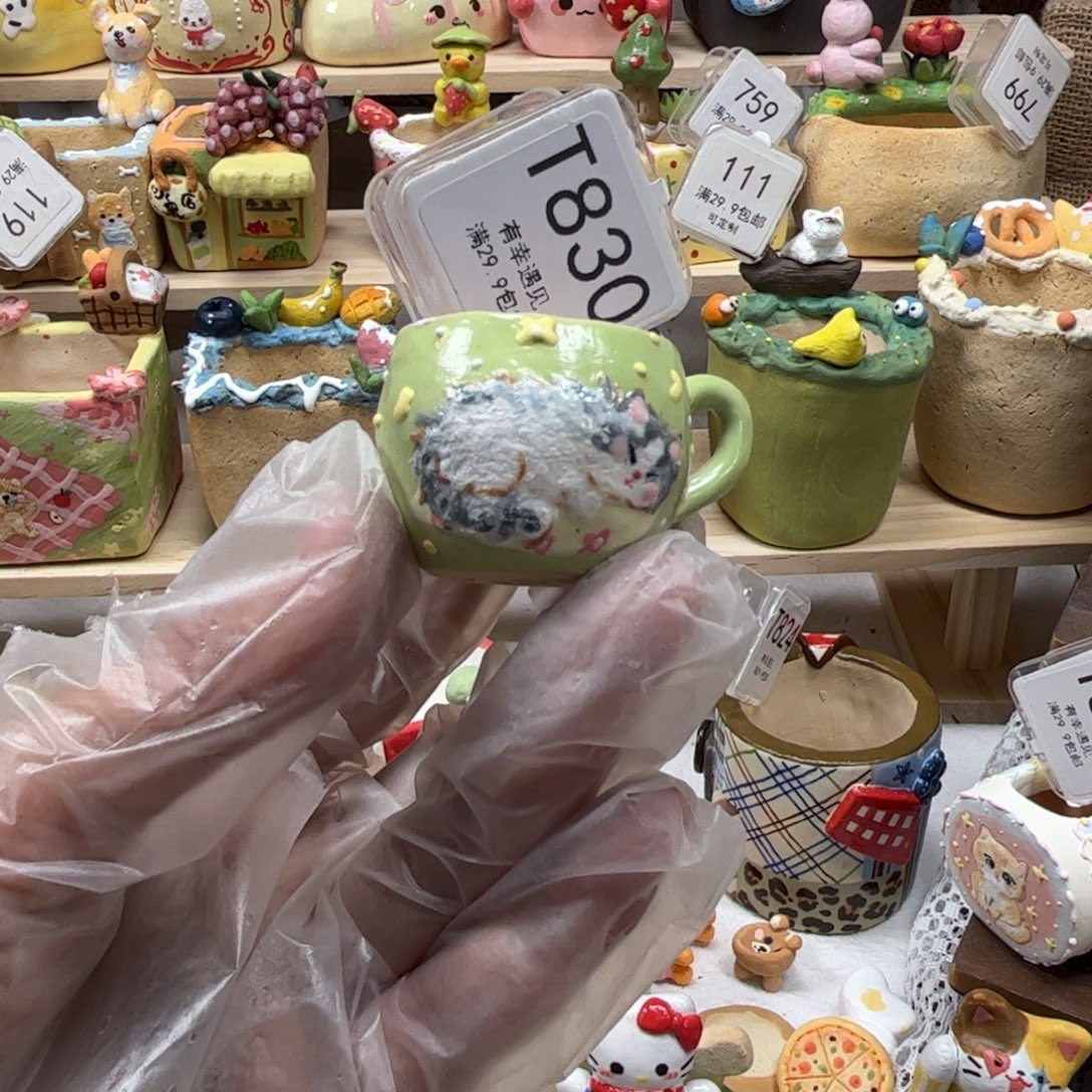 830猫咪杯子手绘花盆微瑕