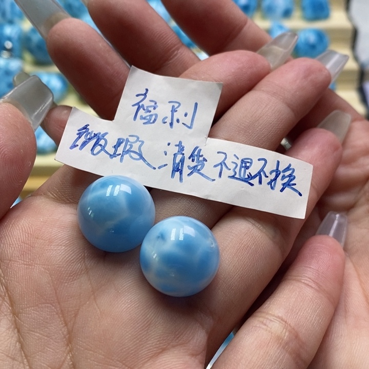 小***米针钠钙石（海纹石）未镶嵌颈饰