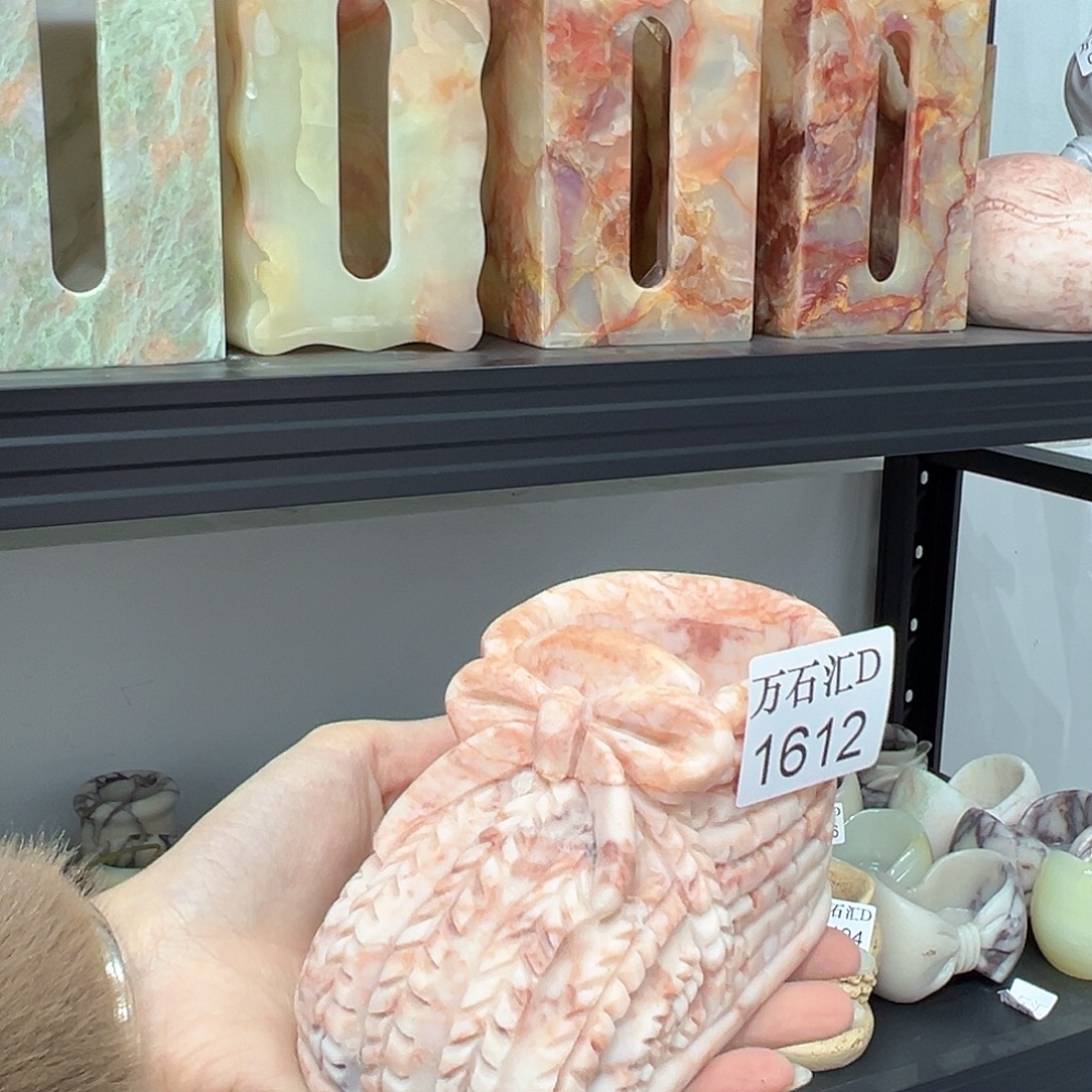 石材1612……………………….