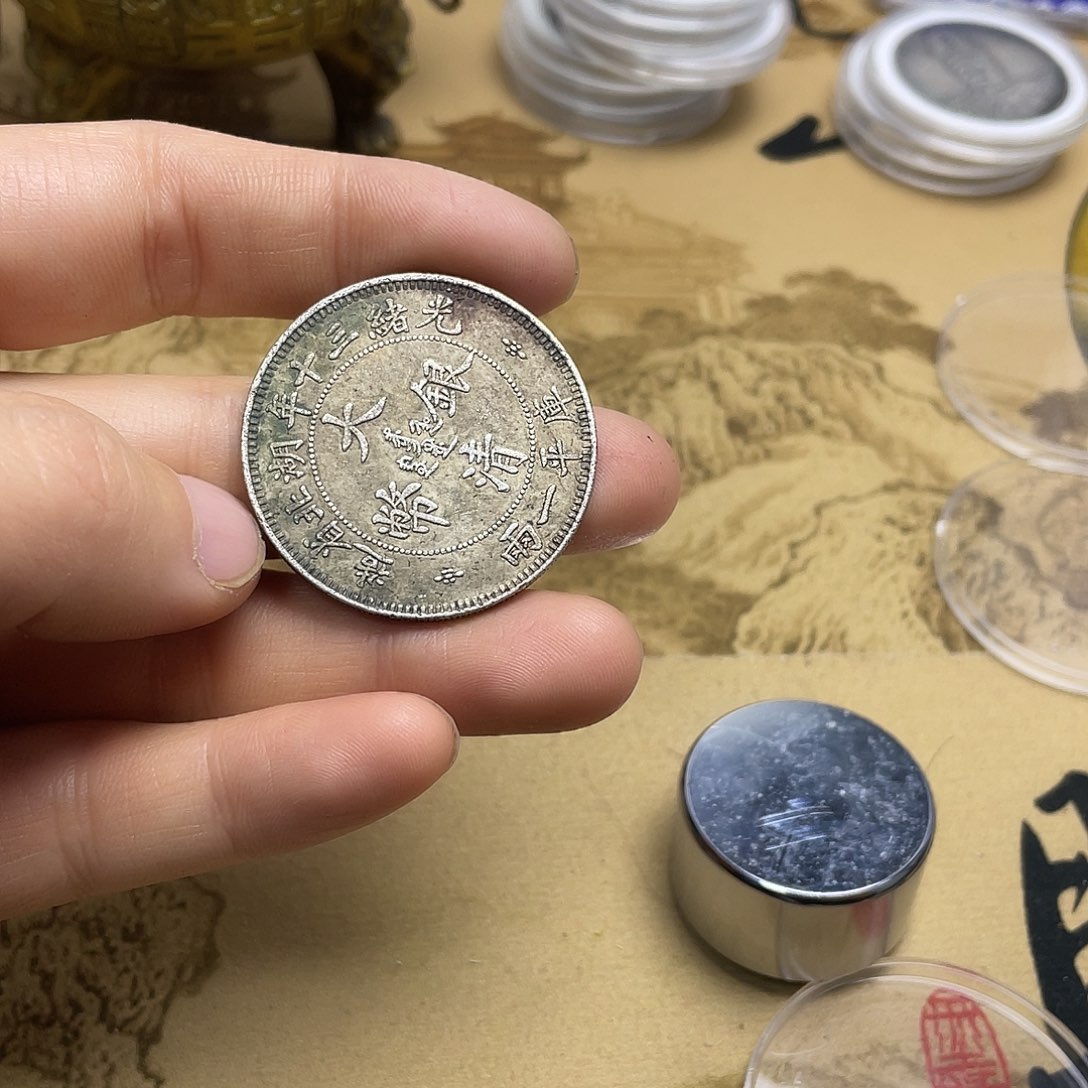 A复古工艺品包浆老品相好边齿清晰