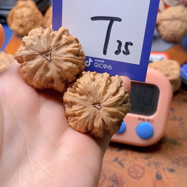 文玩核桃把件吉*文玩核桃35