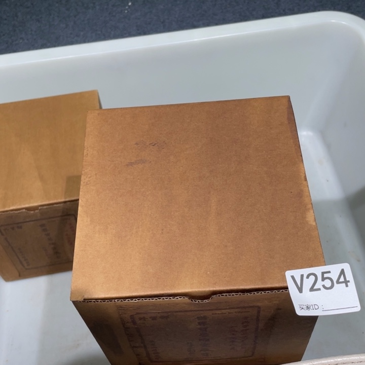 茶壶紫砂紫砂茶254