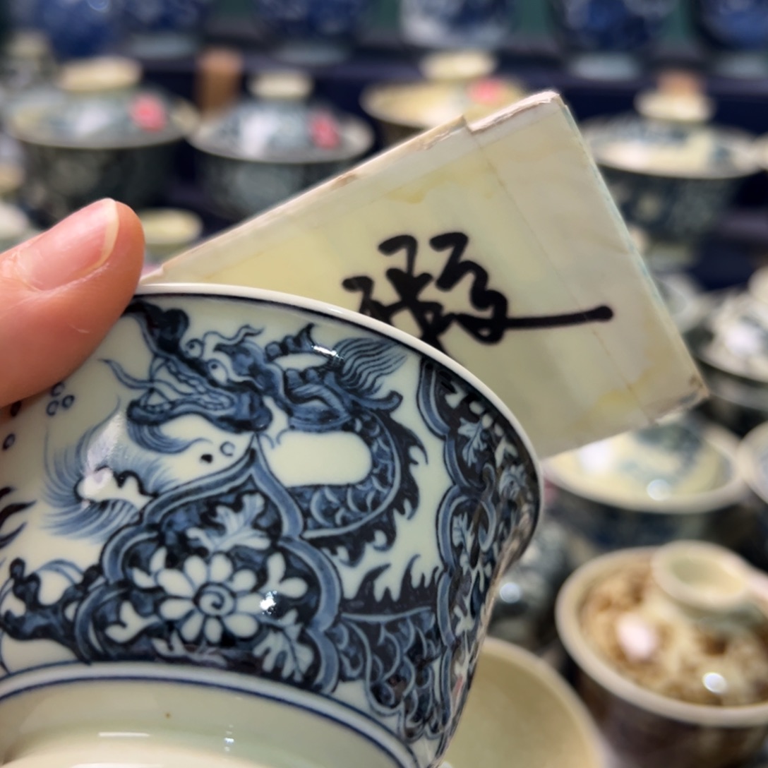 【闪购商品】瓷片左*陶瓷艺术有限公司