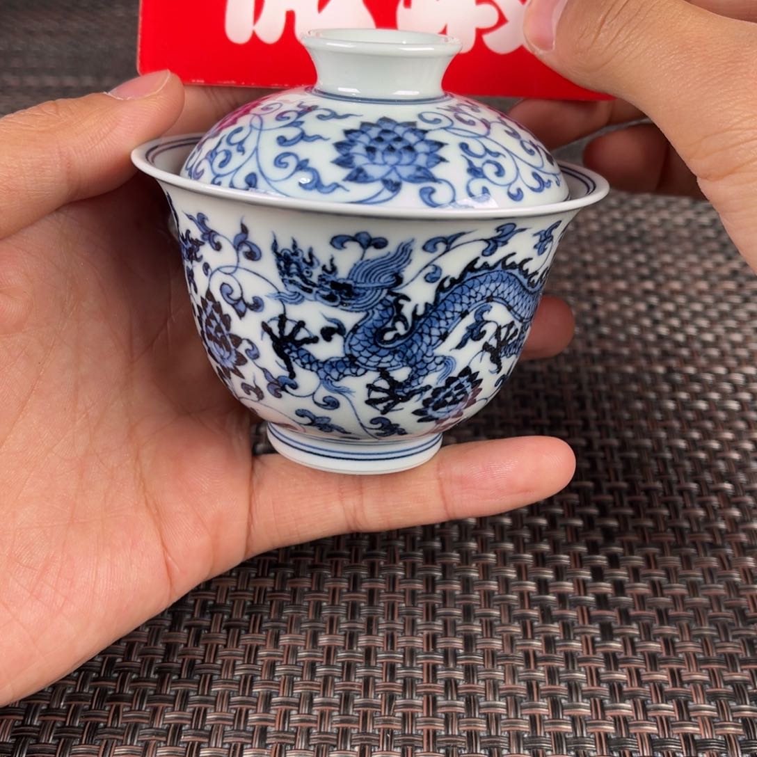 瓷片景德镇陶瓷杯子