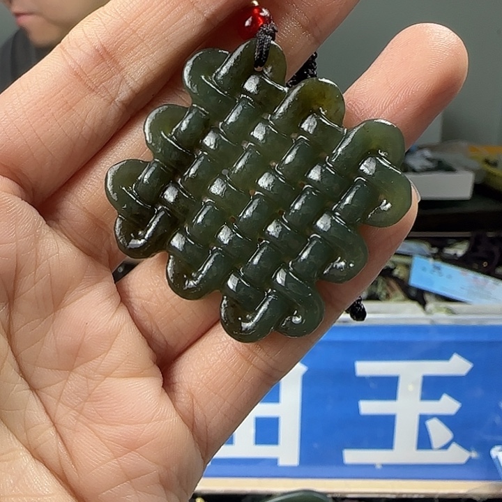 颈饰未镶嵌和田玉