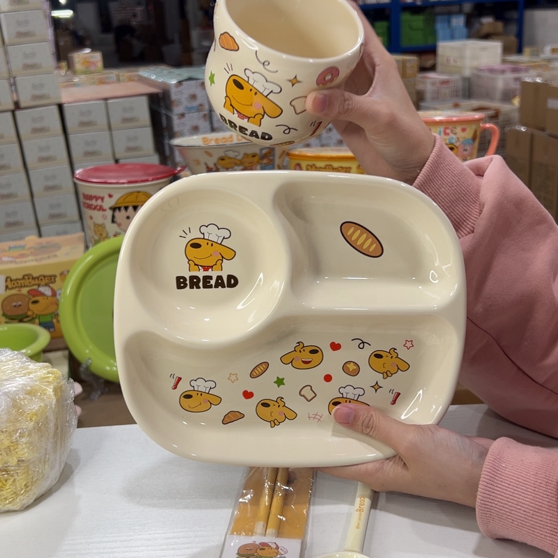 瓷176179 家勺子看。陶瓷陶瓷陶瓷 