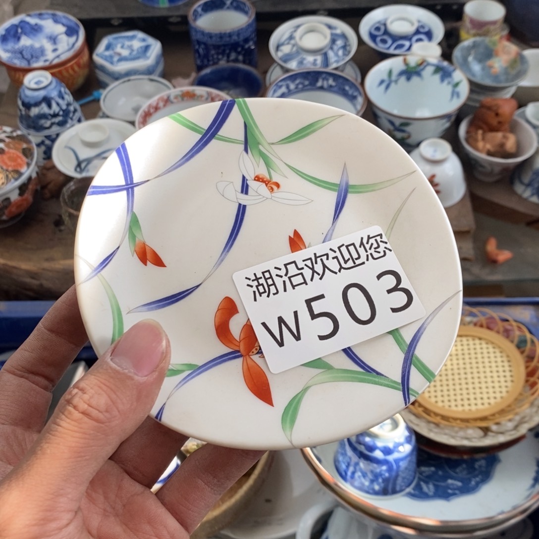 不****瓷器的时候我也是醉