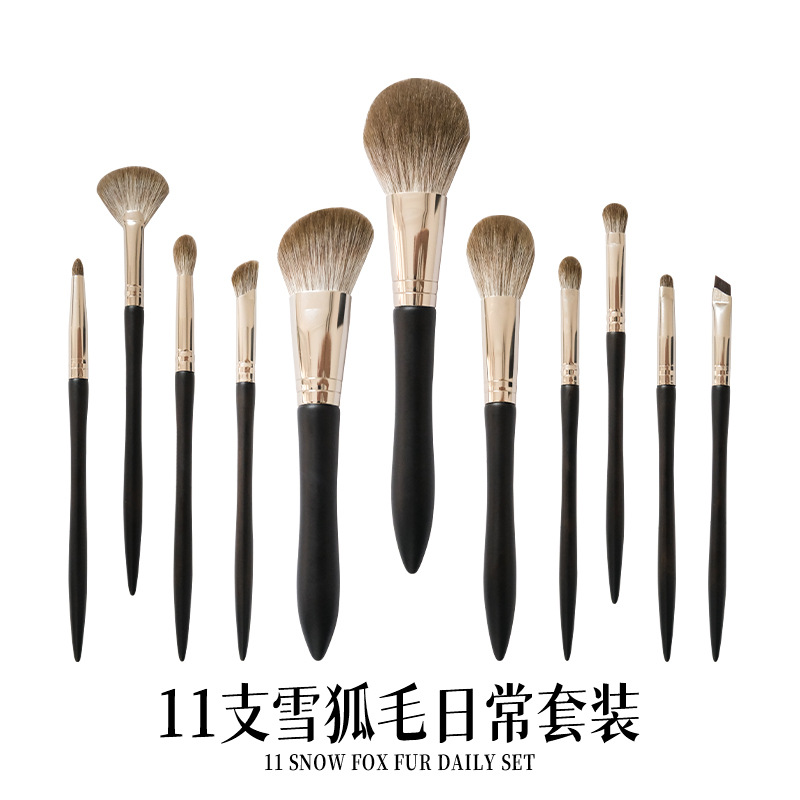 新款动物毛细嫩柔软便携软毛化妆刷散粉刷眼影刷腮红刷高光刷新手