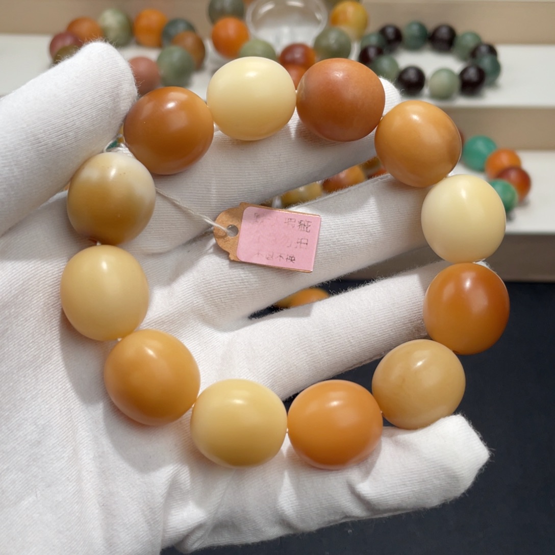 白玉菩提吊坠卡21干磨鹅蛋