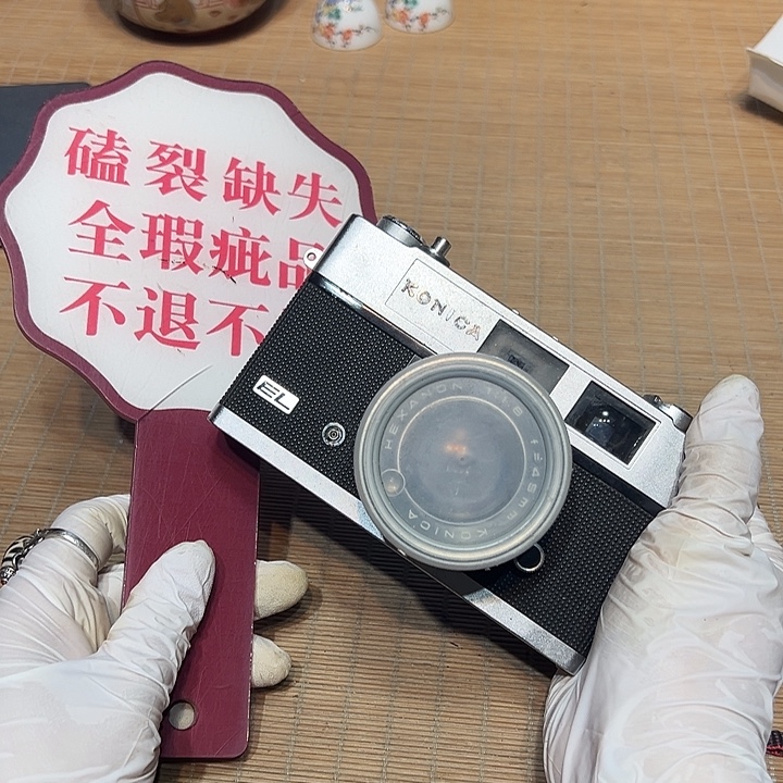 瓷器满58包邮包邮包邮非新