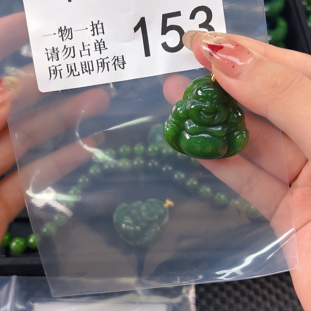 颈饰未镶嵌和田玉153号