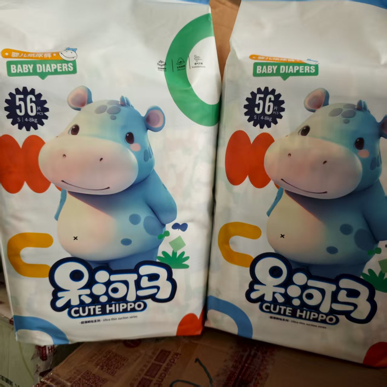 呆河马*婴童纸尿裤（纸）