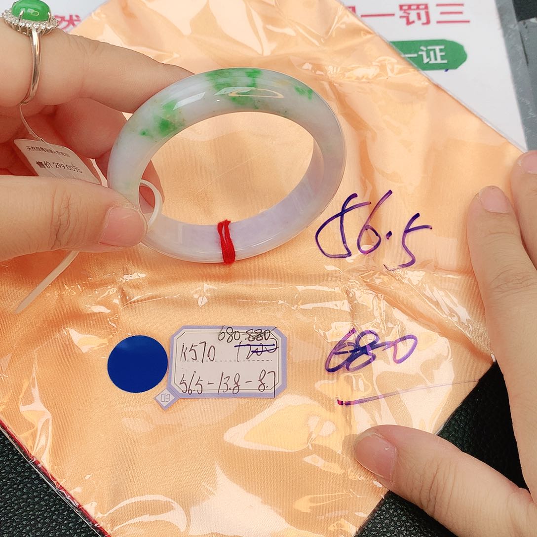 翡翠手镯未镶嵌缅甸翡翠