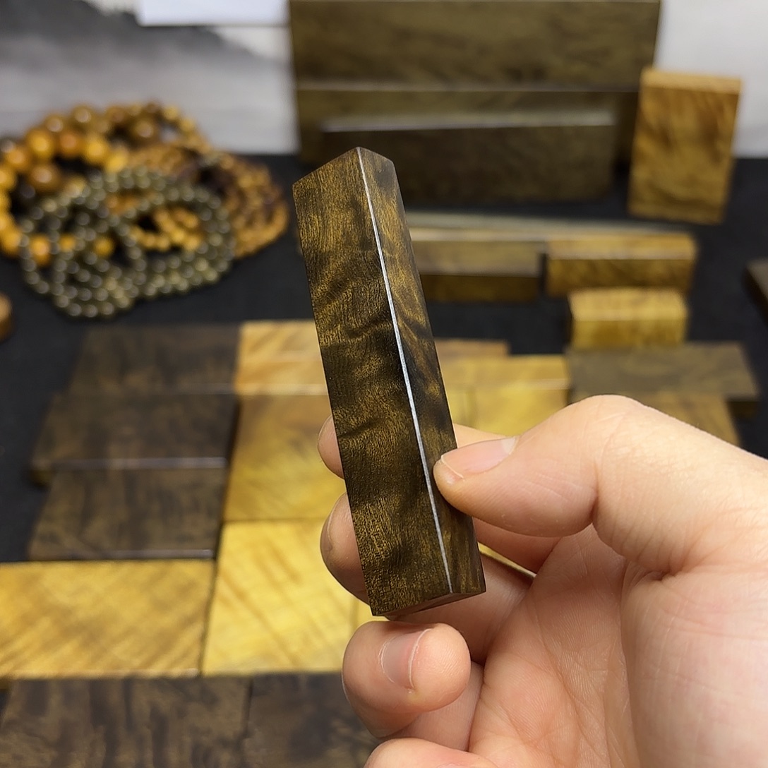 恰***略金丝楠一物一拍链接