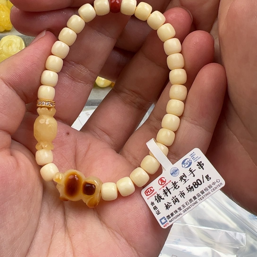 琥珀手链未镶嵌6+蜜蜡