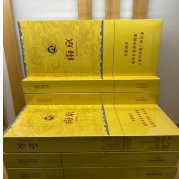 5条装南景醇和鲜爽品鉴生活轻奢礼盒大红袍茶叶