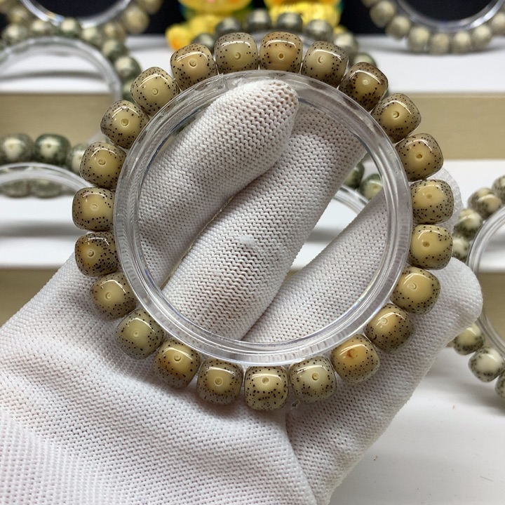 手串星月菩提17号 火烧云冰透大眼睛10/9