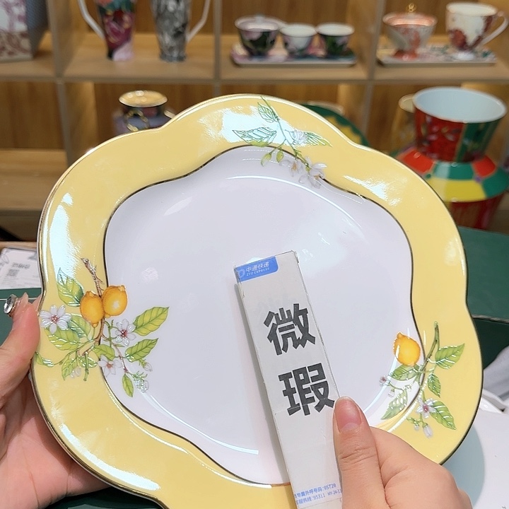 骨瓷实付满10包邮哈