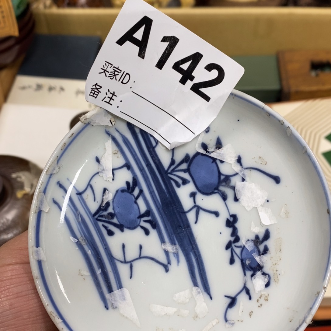 瓷瓷瓷瓷瓷瓷瓷瓷瓷瓷瓷瓷