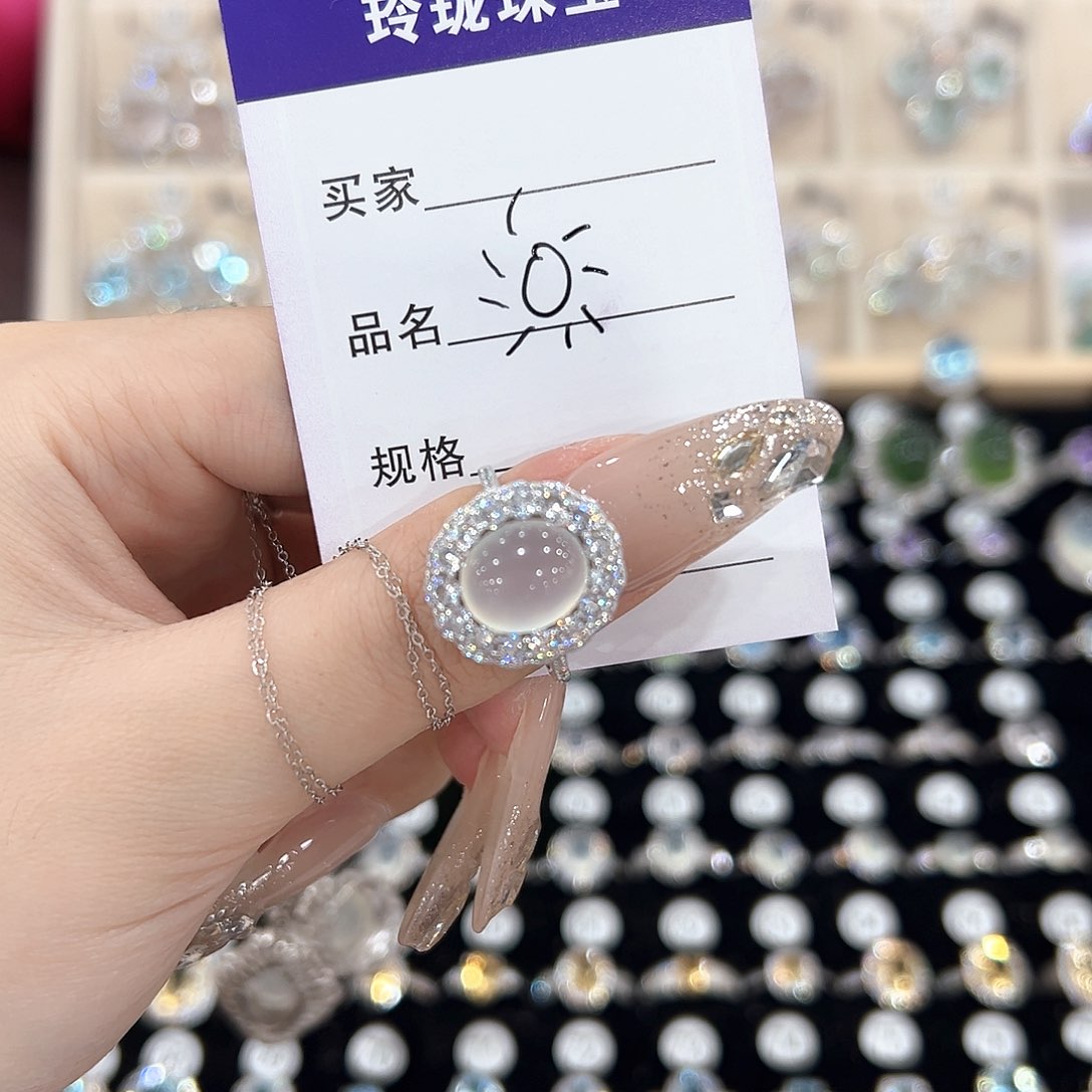 ****黄晶戒指银S925镶嵌戒指