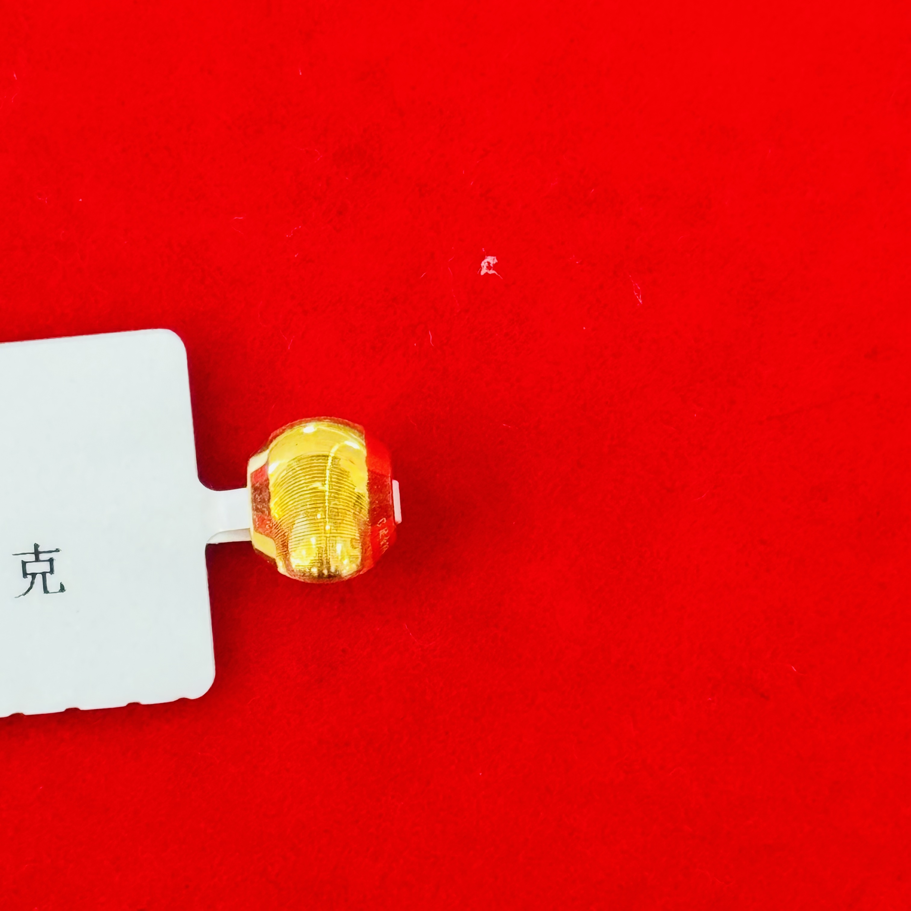 【莹莹专享】足金999饰品 猫眼珠吊坠 GP 0.48