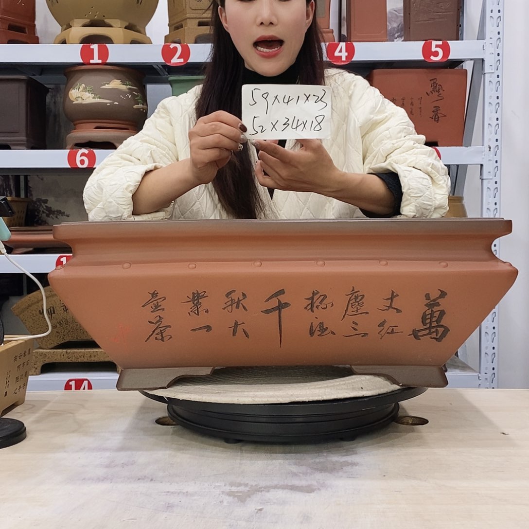 紫砂花盆紫砂艺术