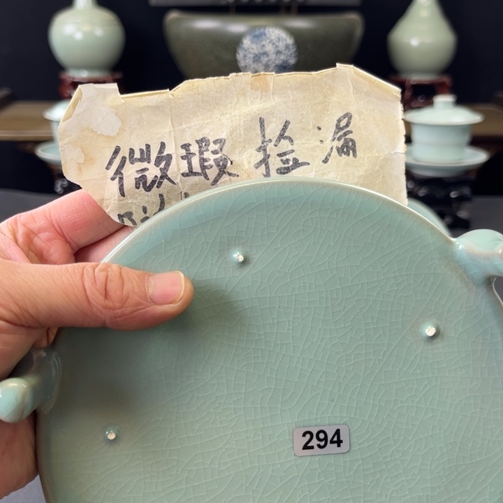 杯仿古窑汝官窑三足洗294号微瑕捡漏