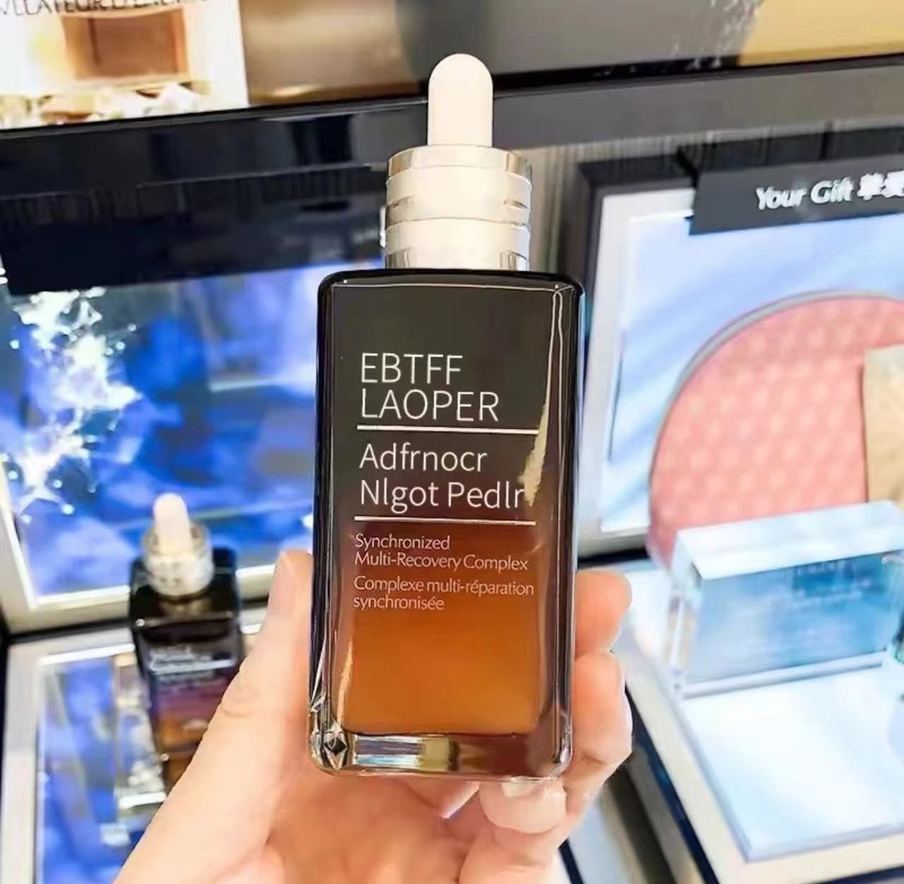 【正品保证】第七代小棕瓶面部特润精华液抗皱紧致淡纹保湿提亮