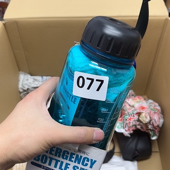 瓷片摆件工艺品瓷器摆件777