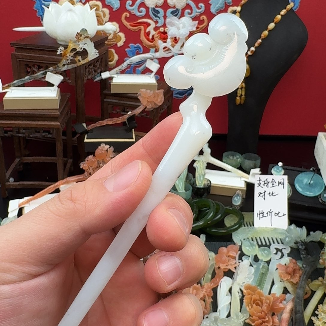 蛇纹石玉未镶嵌发饰