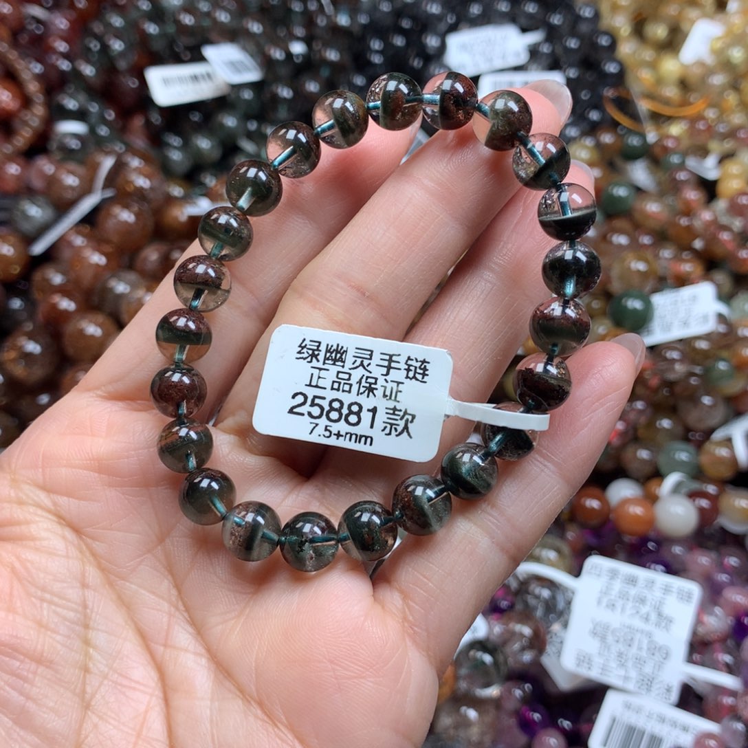 水晶手链未镶嵌天然