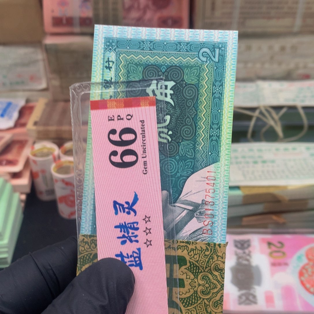 【闪购商品】纸西*狼BS01375401一刀一刀一刀