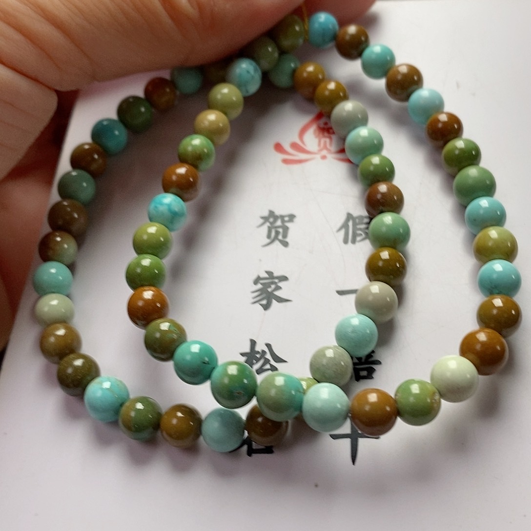 绿松石珠宝奇石未镶嵌多样性发货