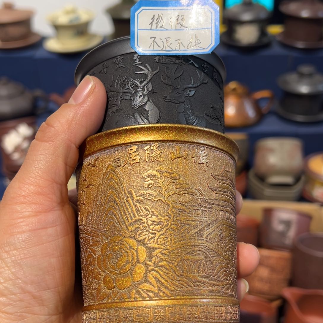 微瑕处理 不退不换