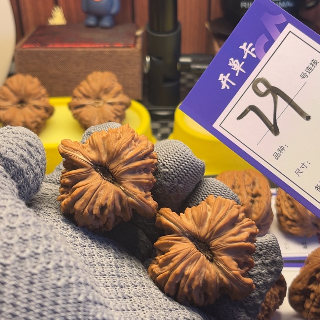 吊坠文玩核桃43拱桥