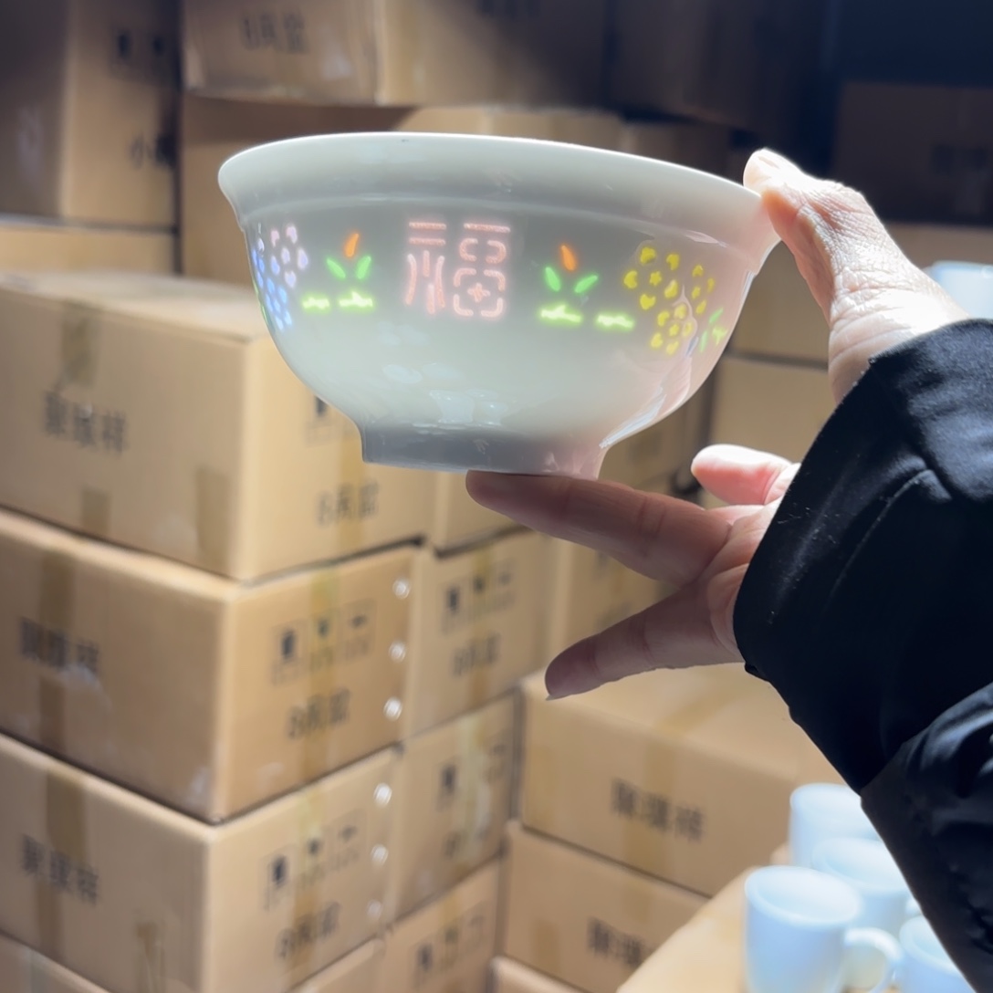 瓷碗景德镇陶瓷两只微瑕