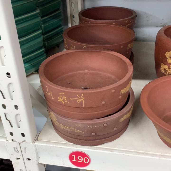 遇***开花盆紫砂紫砂花盆