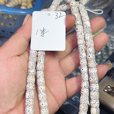 知***饰吊坠星月菩提32号