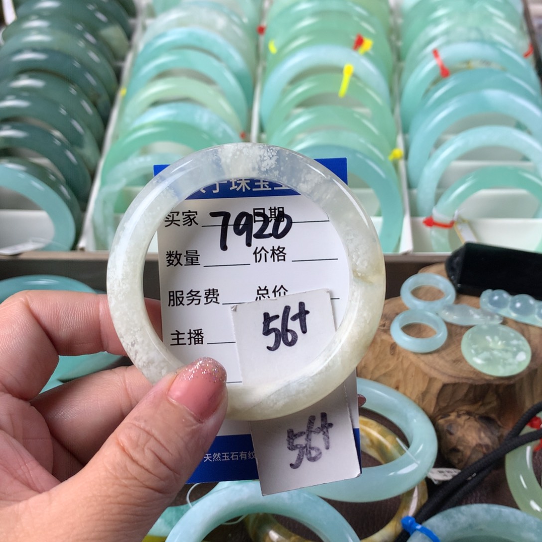 蛇纹石玉手镯未镶嵌7920