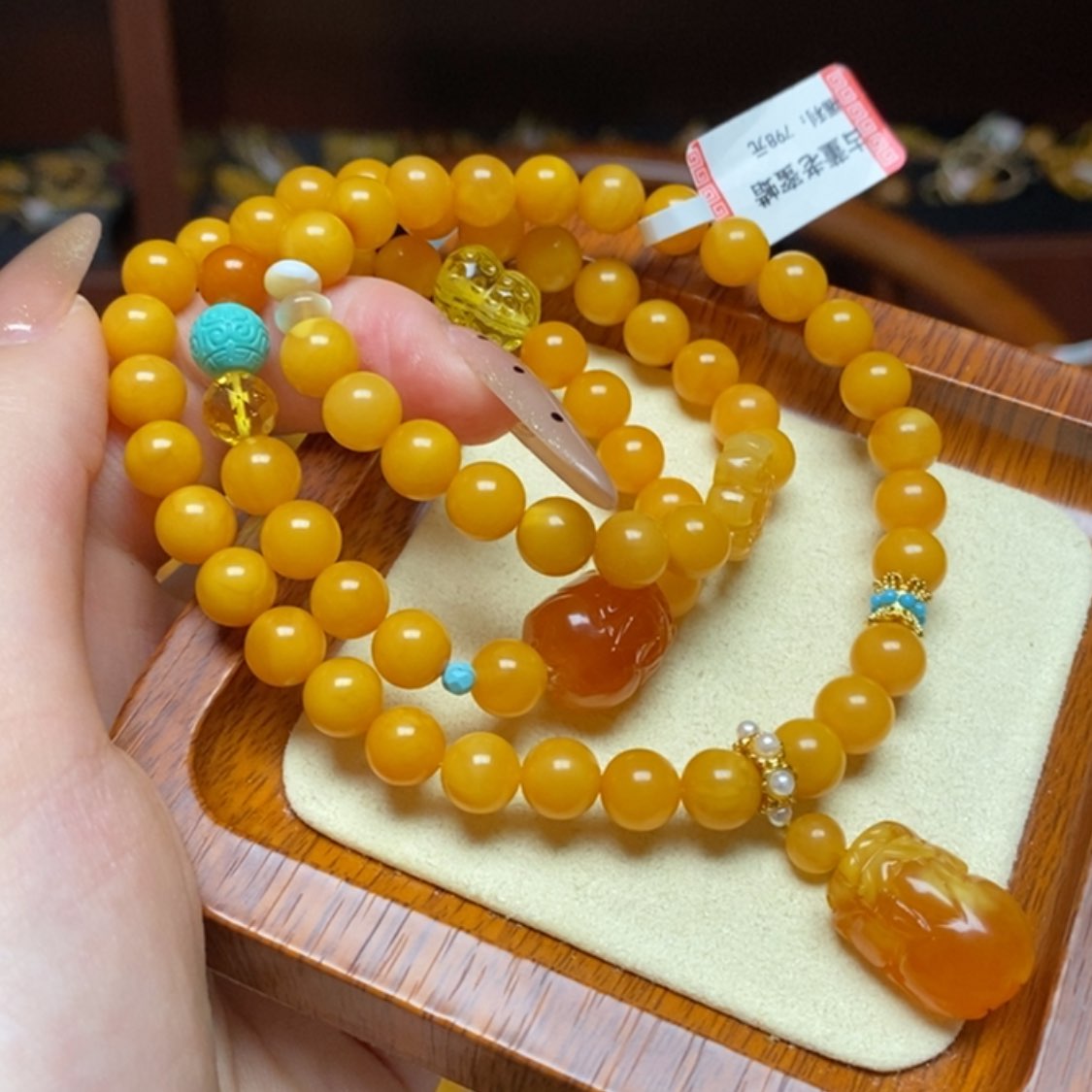 【闪购商品】蜜蜡手链未镶嵌手串